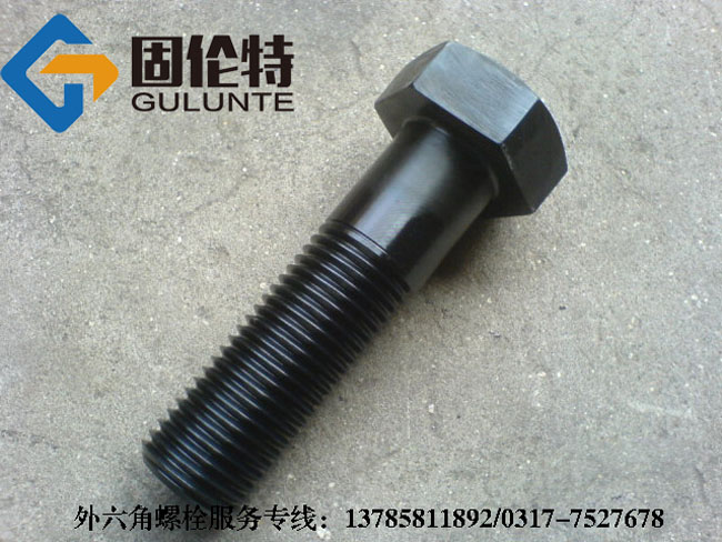 外六角螺絲規格（gé）尺寸表